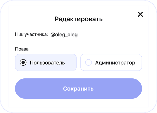 Telegram Layout 1