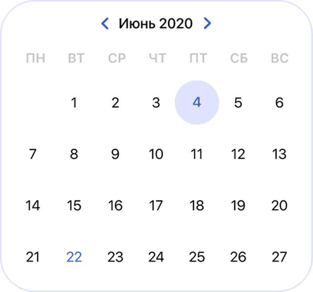 Telegram Layout 1