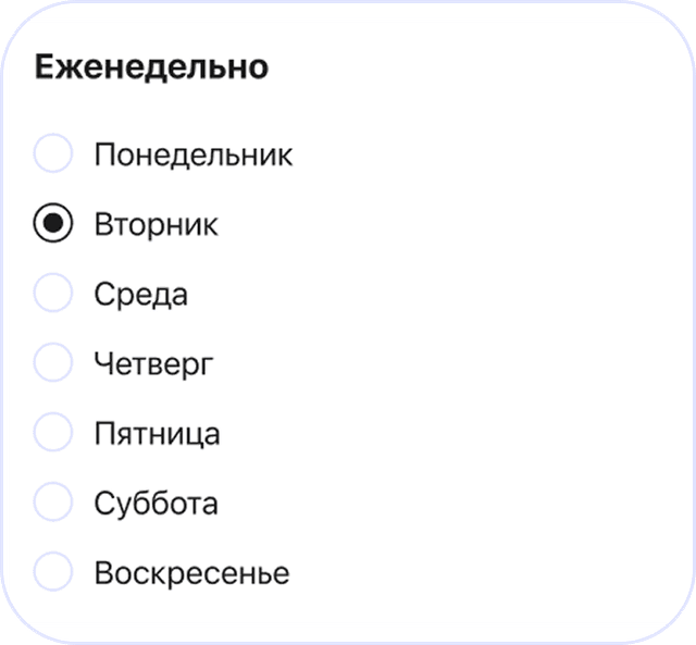 Telegram Layout 1